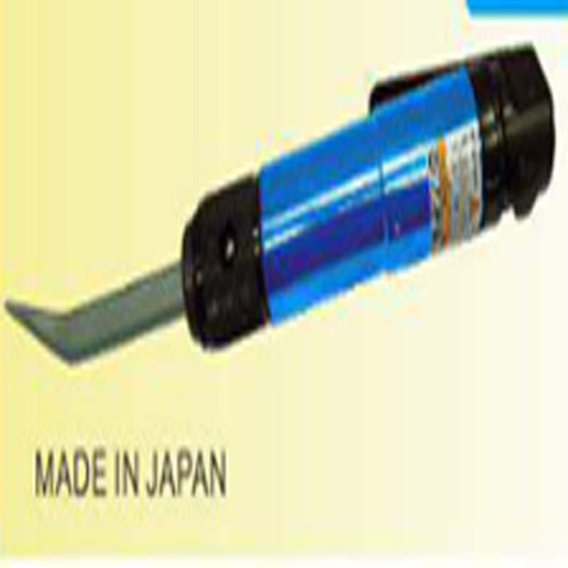 Air Hammer RP-25CN