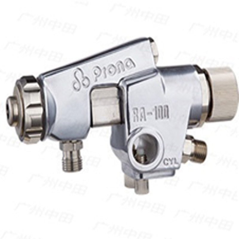Disheveled Spray Gun SGD-RA200