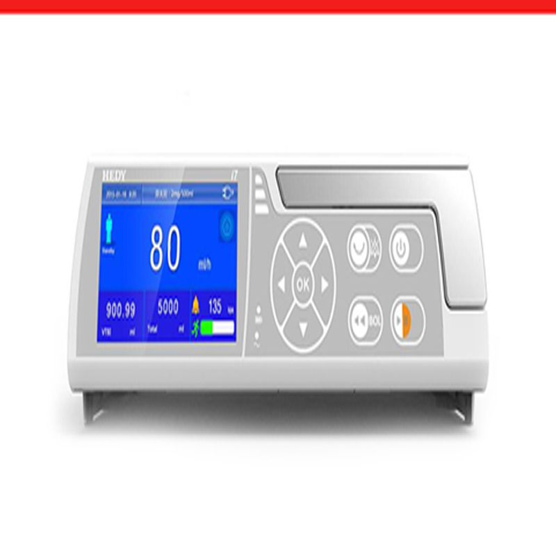 INFUSION POMPA I7