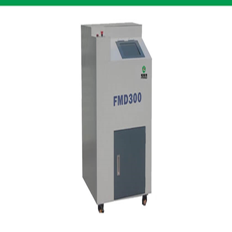 MEDICAL WASTE SHREDDER MEDICAL WASTE SHREDDER FMD 300