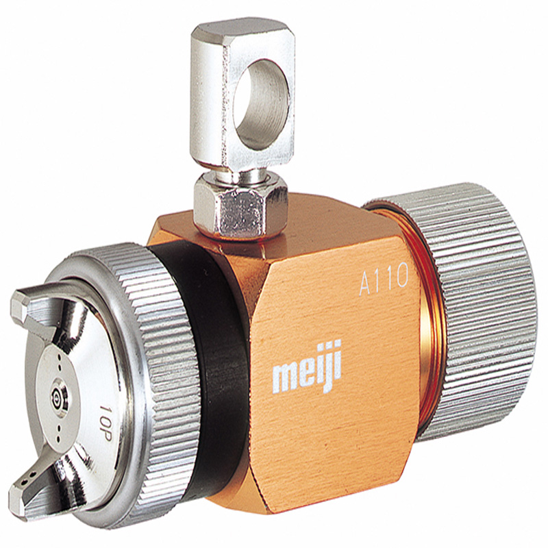 Meiji Automatic Spray Gun A110-P Series