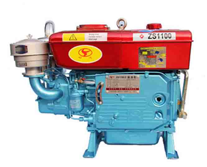 S1100