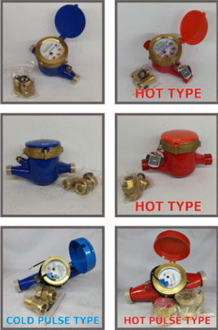 SHM MULTI JET BRASS FLOW METERS DN 25 SIZE 1 INCH