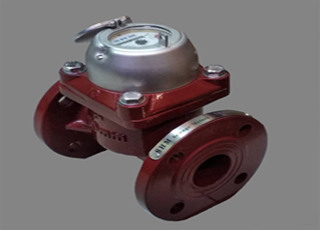 SHM WATER METER DN 125 - 5 INCH