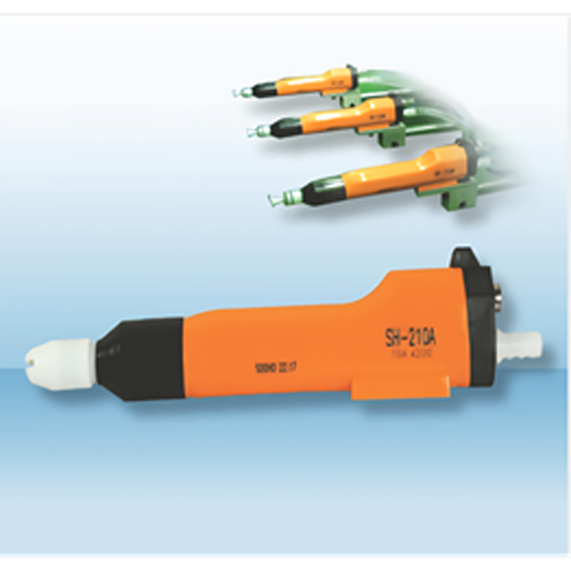 SOOHO AUTO POWDER GUN