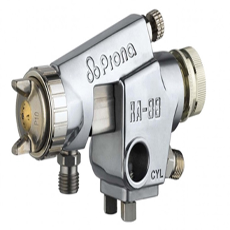 Universal Spray Gun RA-88