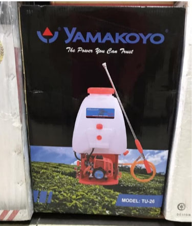 YAMAKOYO Sprayer TU-26